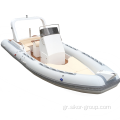 Πιστοποίηση CE Πολυτελή πλευρά 680 Fiberglass Dinghy Φουσκωτά τρυφερά σκάφη προς πώληση